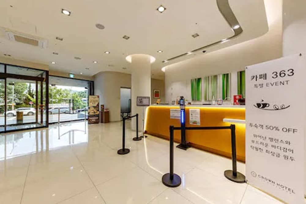 Crown Hotel Changwon, Reception, photo 3