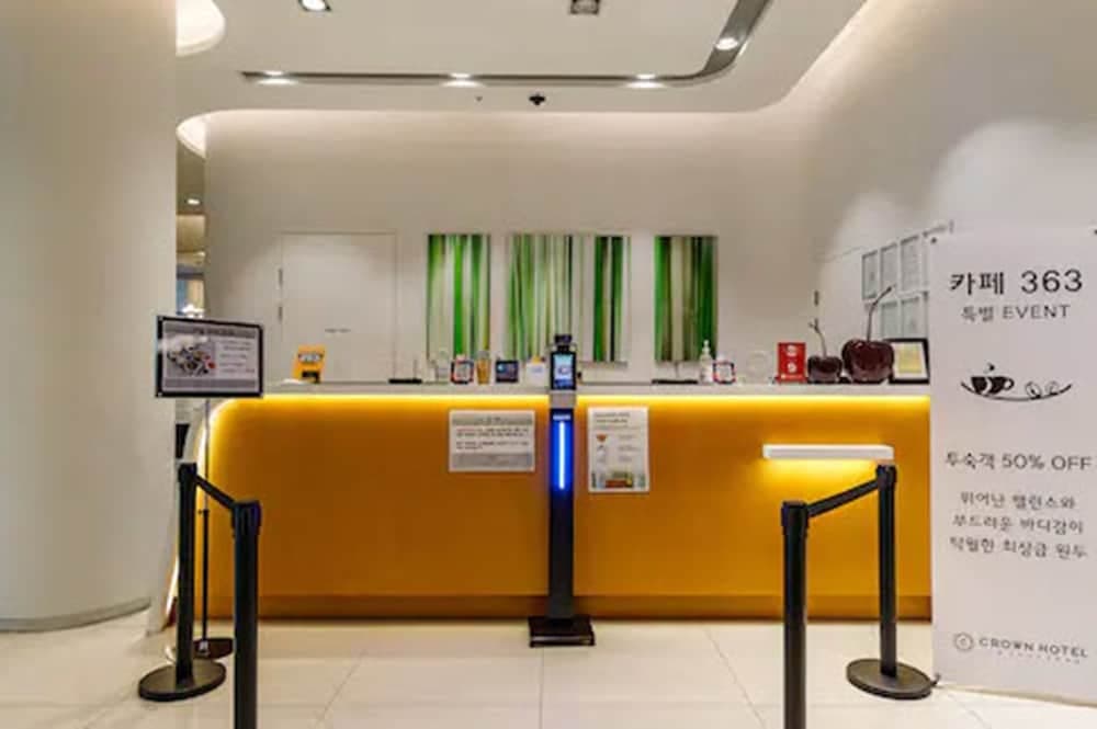 Crown Hotel Changwon, Reception, photo 5