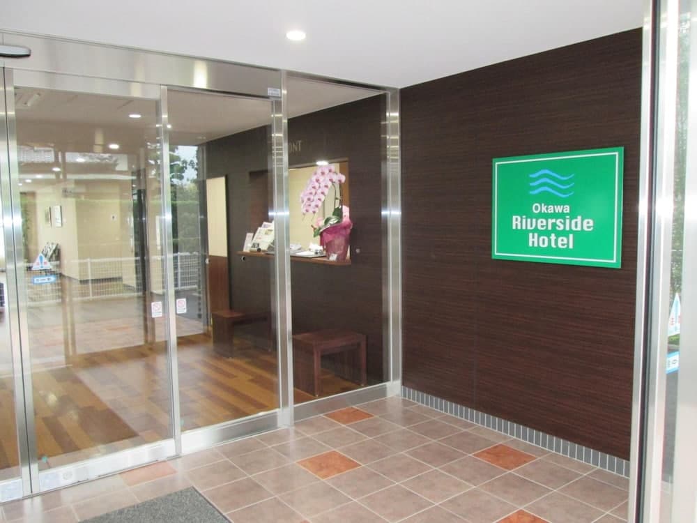 Okawa Riverside Hotel, Lobby, photo 4