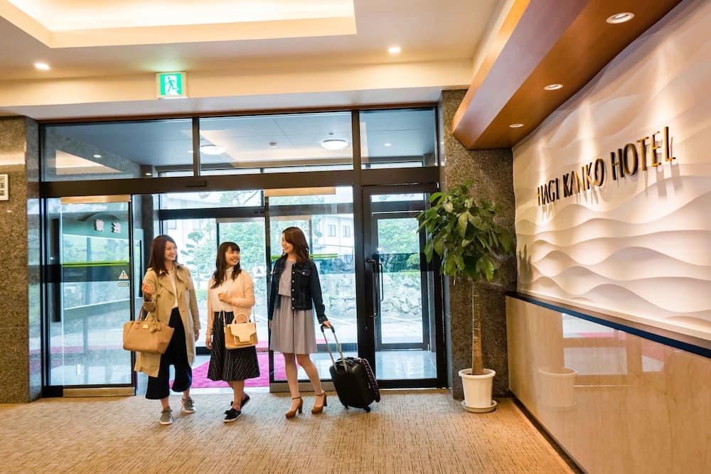 하기 칸코 호텔 내부 입구 사진 2