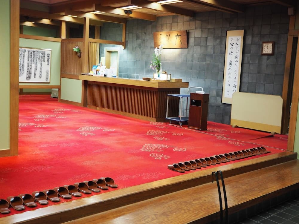 Osakaya, Lobby, photo 2