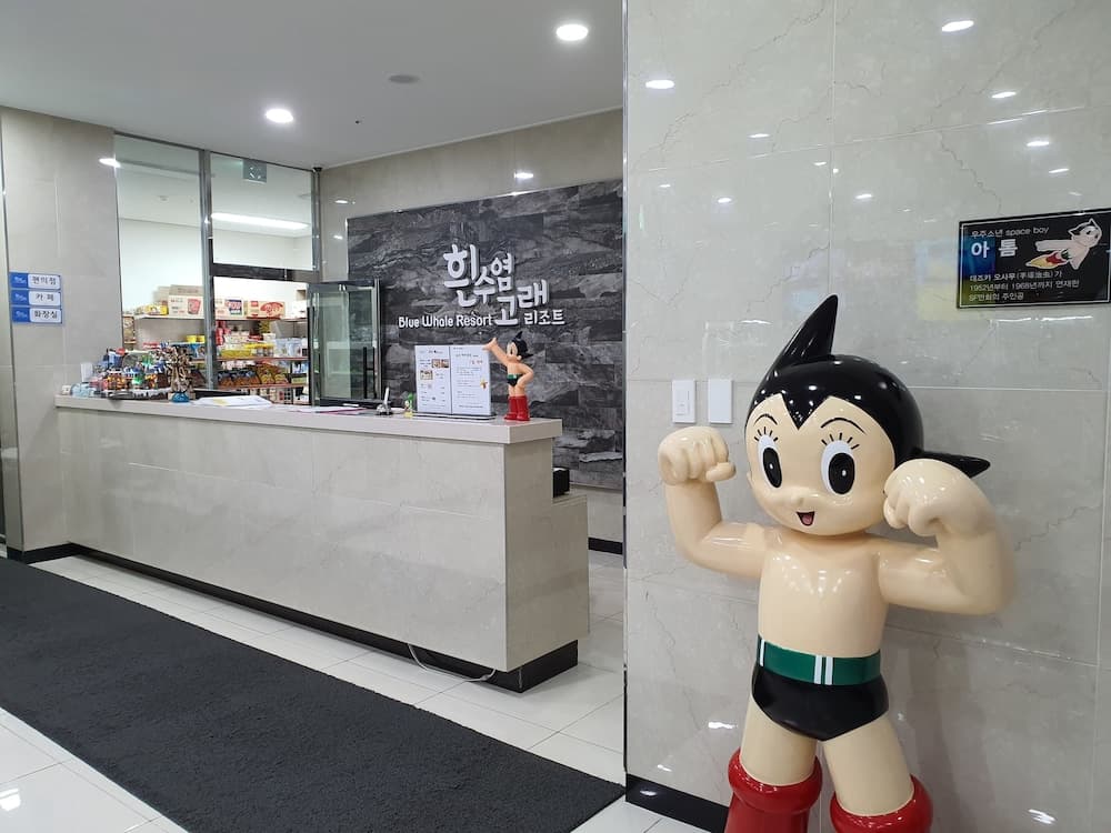 Blue Whale Resort, Lobby, photo 4