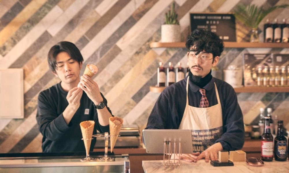 호텔 쉬, 교토 로비 사진 4