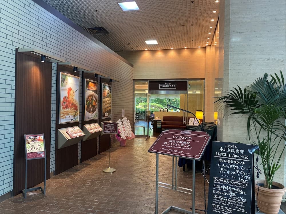 Hotel NCB, Reception, photo 5