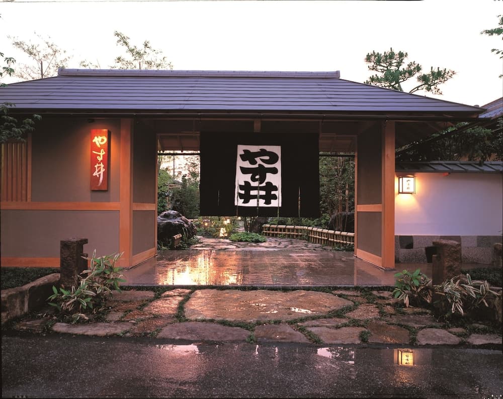 Ryoutei Ryokan YASUI, Primary image, photo 1