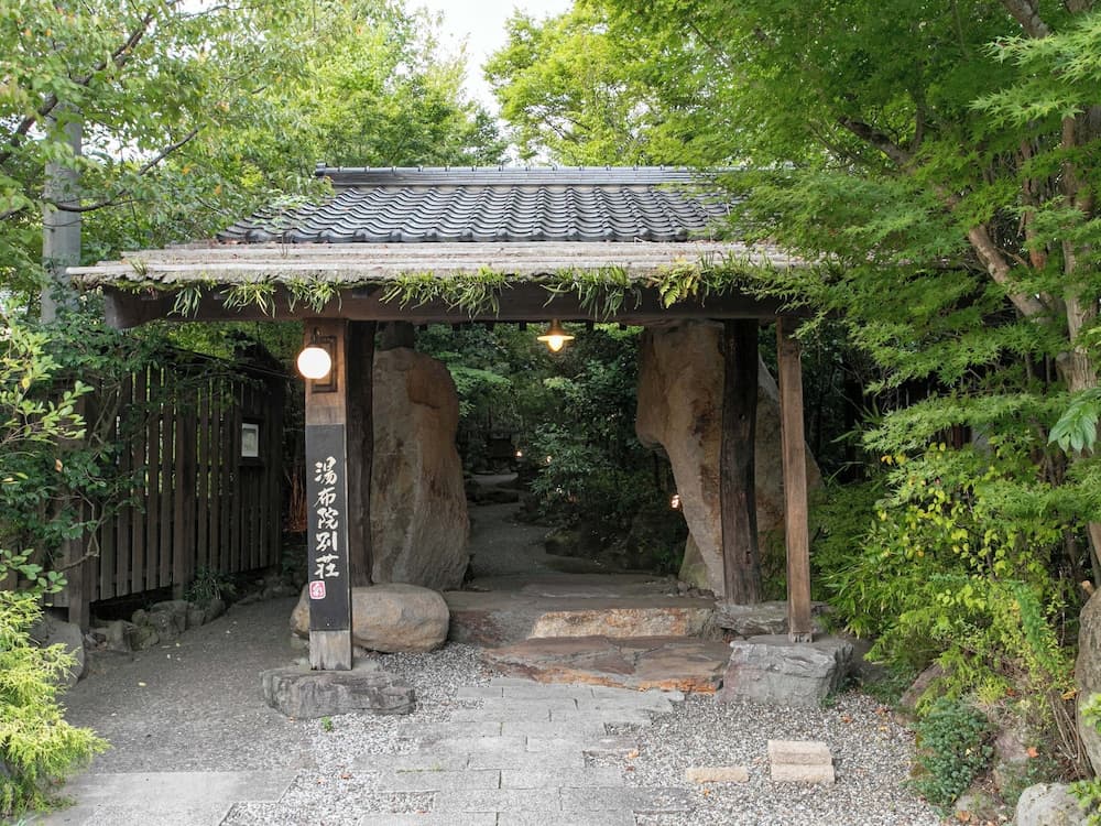 Yufuin Besso Shikisai Hotel, Primary image, photo 1