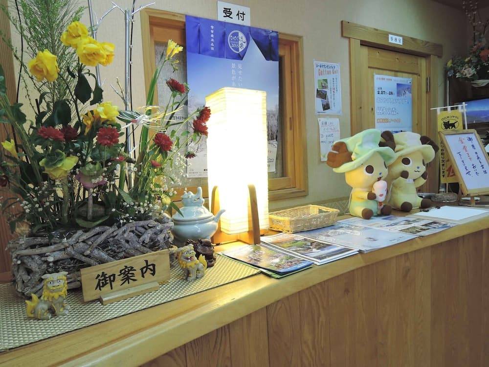 Sendaiya, Reception, photo 3