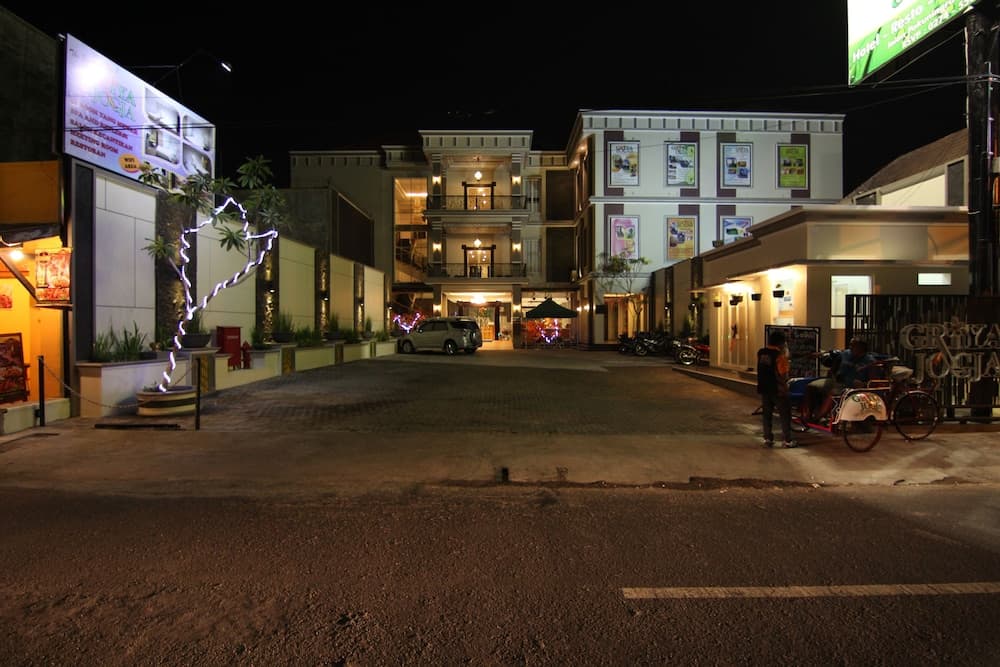 Griya Jogja Hotel, Primary image, photo 1