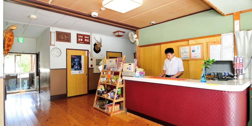 유메노 온센 리셉션 사진 4