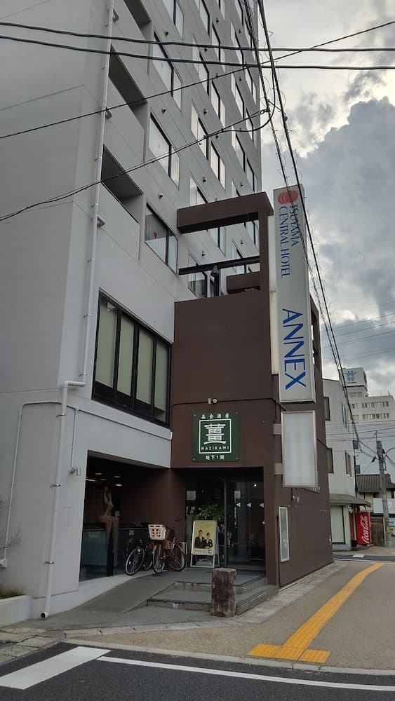 쓰야마 센트럴 호텔 어넥스 기본 이미지 사진 1