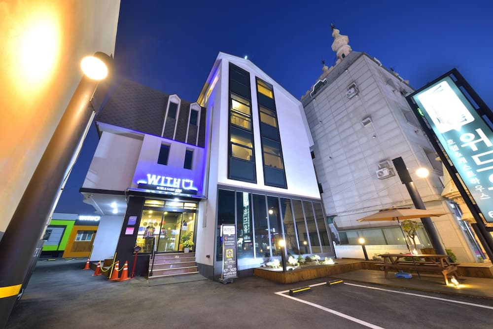 WITH U Hotel & Guesthouse, Primary image, photo 1