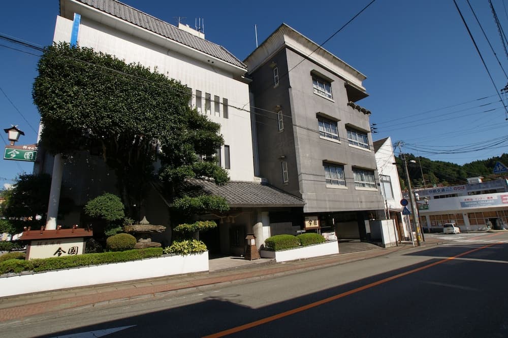 이마쿠니 료칸 기본 이미지 사진 1