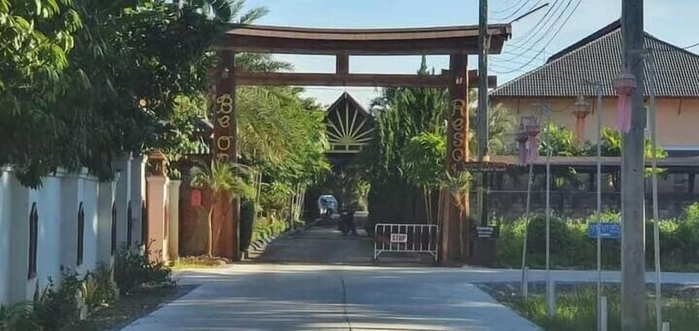 Be One Resort, Interior entrance, photo 2