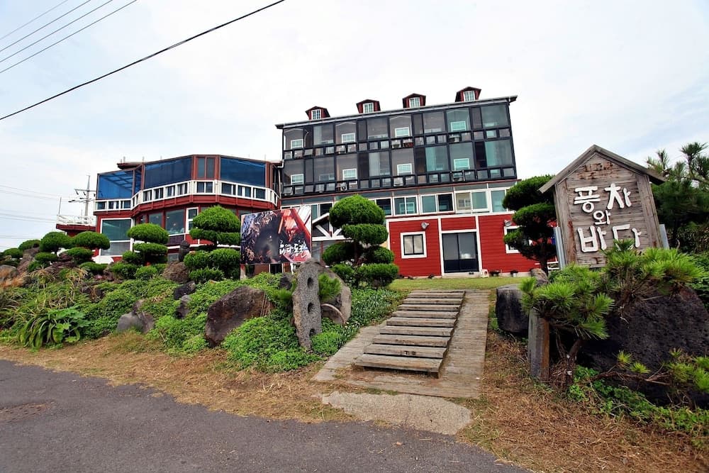 Windmill & Sea Pension, Primary image, photo 1