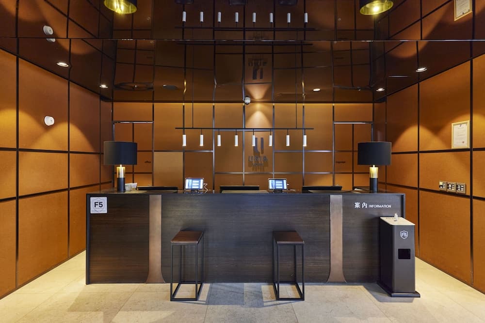 Hotel Uri&, Reception, photo 4
