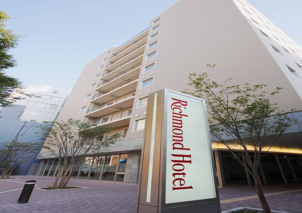 Richmond Hotel Kochi, Primary image, photo 1