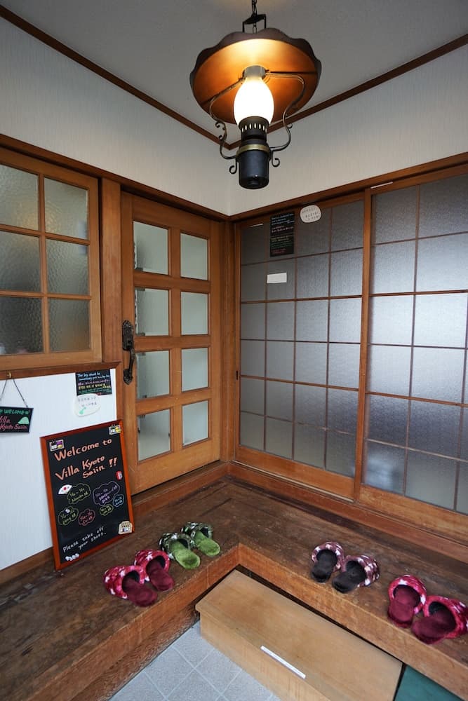 Villa Kyoto Saiin, Lobby, photo 5