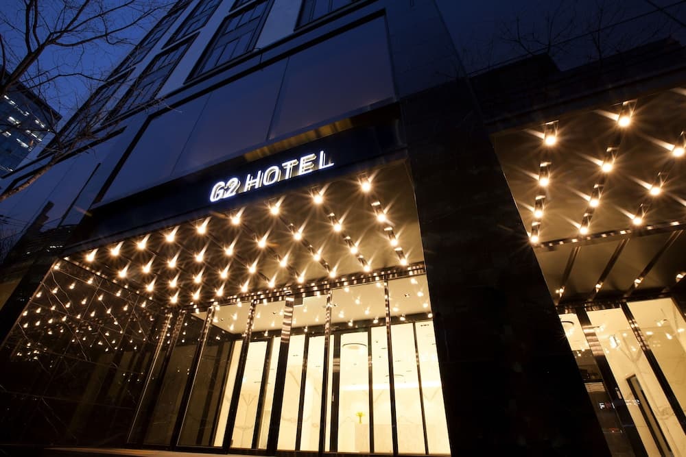 G2 호텔 명동 기본 이미지 사진 1