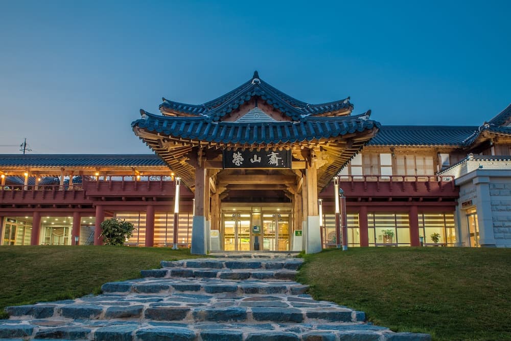 한옥 호텔 영산재 기본 이미지 사진 1