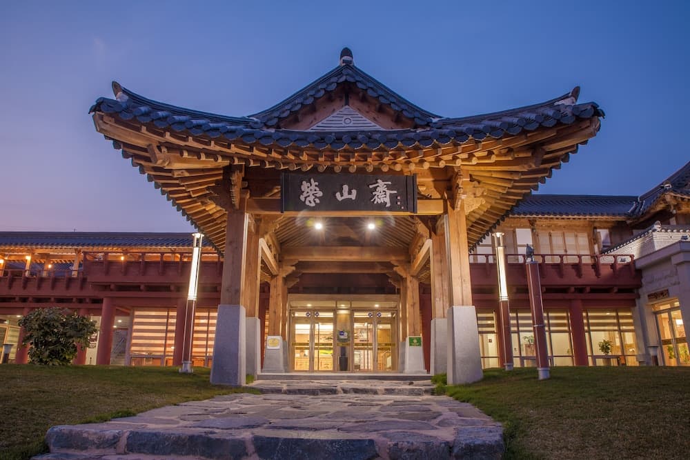 한옥 호텔 영산재 내부 입구 사진 2