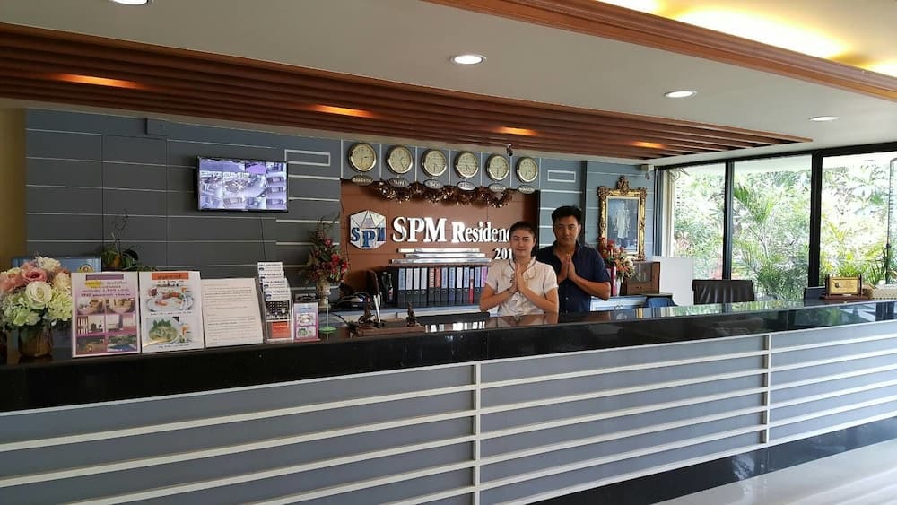 SPM 레지던스 로비 사진 3