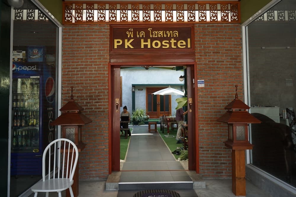 PK Hostel, Primary image, photo 1