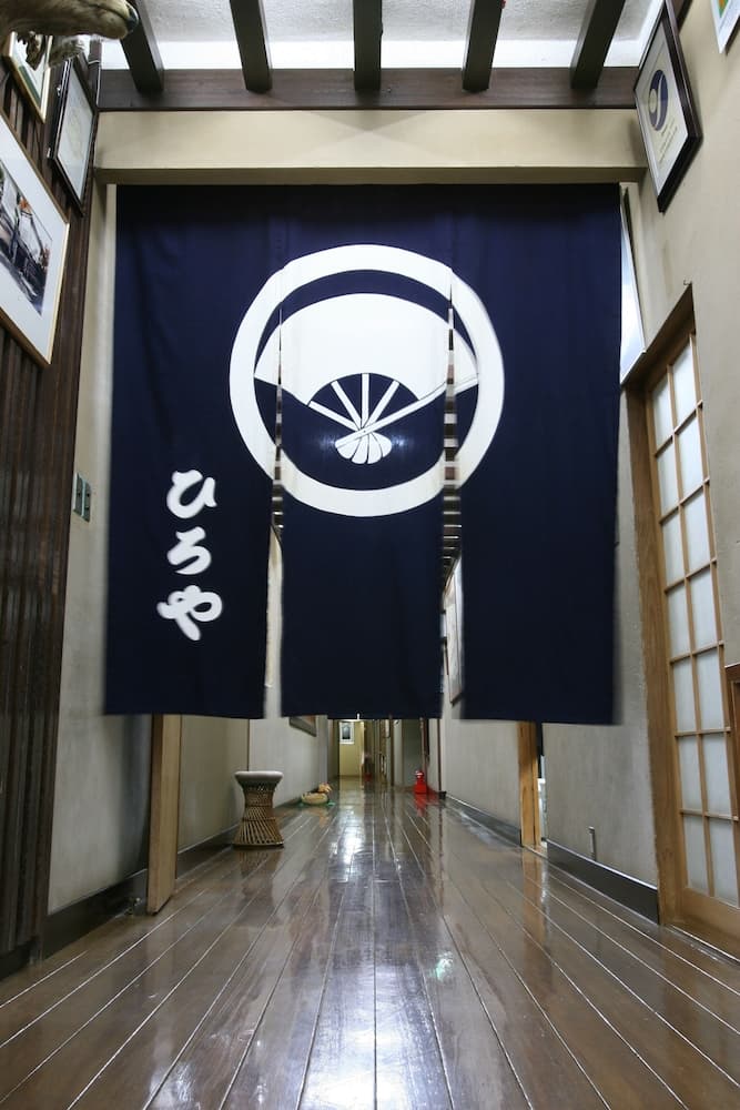 Kibune Hiroya, Interior entrance, photo 2