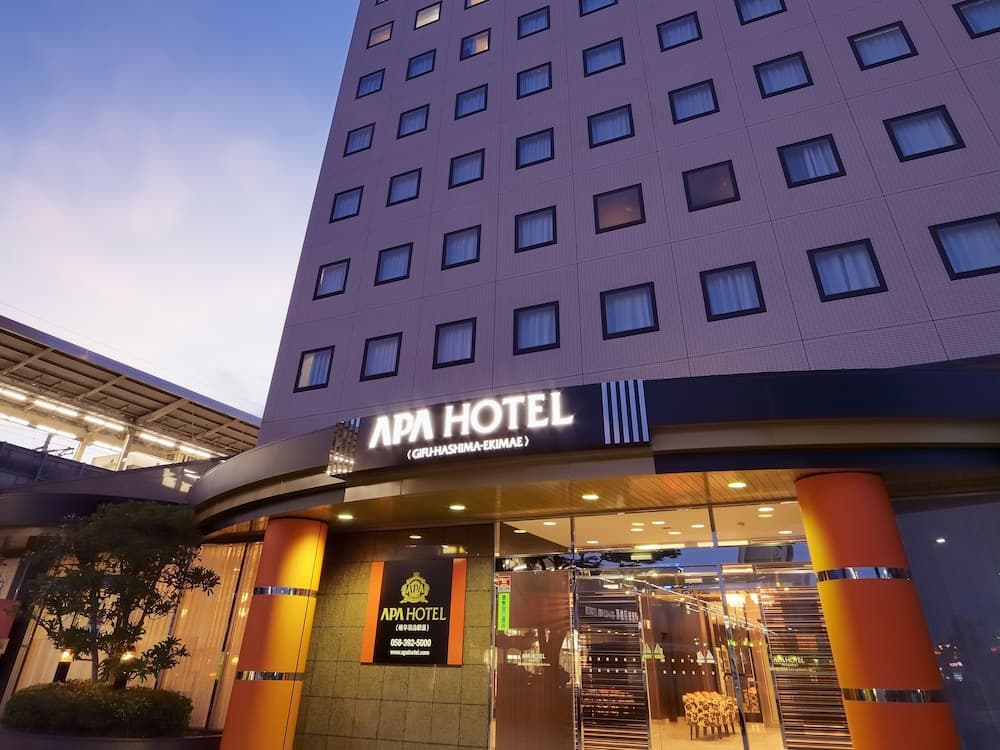 APA 호텔 기후 하시마 에키마에 기본 이미지 사진 1