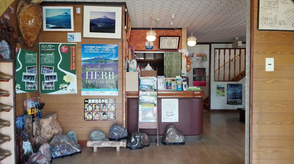 Yagisakien, Lobby, photo 2