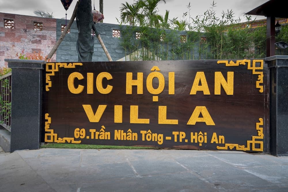 CIC 호이 안 빌라 로비 사진 2