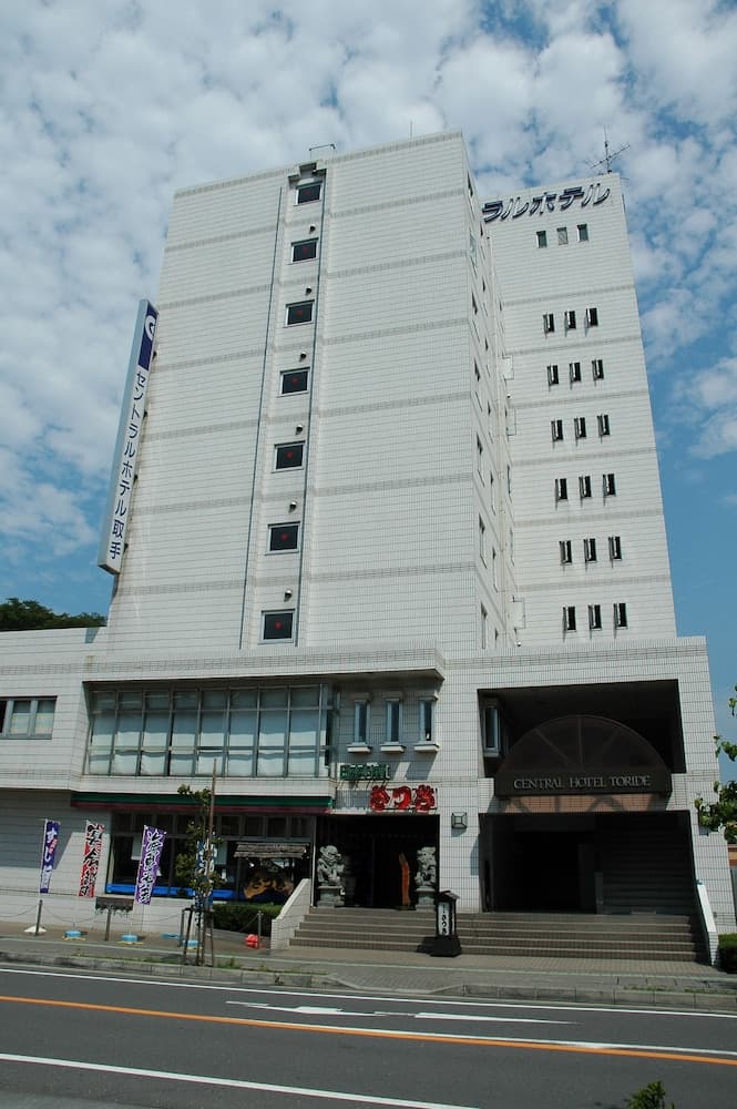 센트럴 호텔 토리데 기본 이미지 사진 1