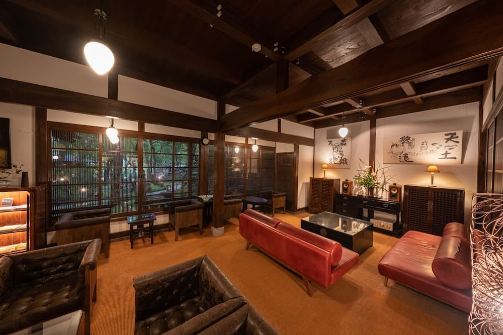Nihon No Ashitaba, Reception, photo 3