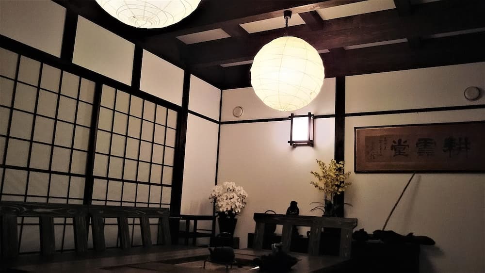 guesthouse KOUNDO, Primary image, photo 1
