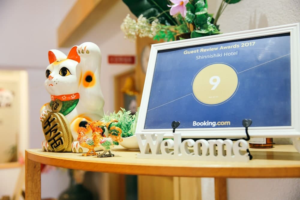 Shinnishiki Hotel, Reception, photo 5