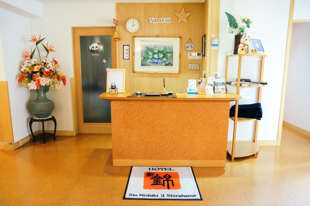 Shinnishiki Hotel, Reception, photo 3