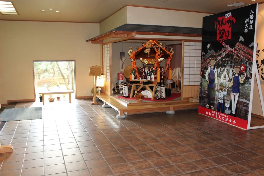 Matsuriya Yuzaemon, Interior entrance, photo 2