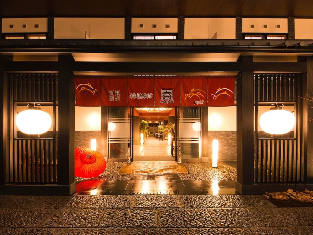 Ryokan KANADE, Primary image, photo 1