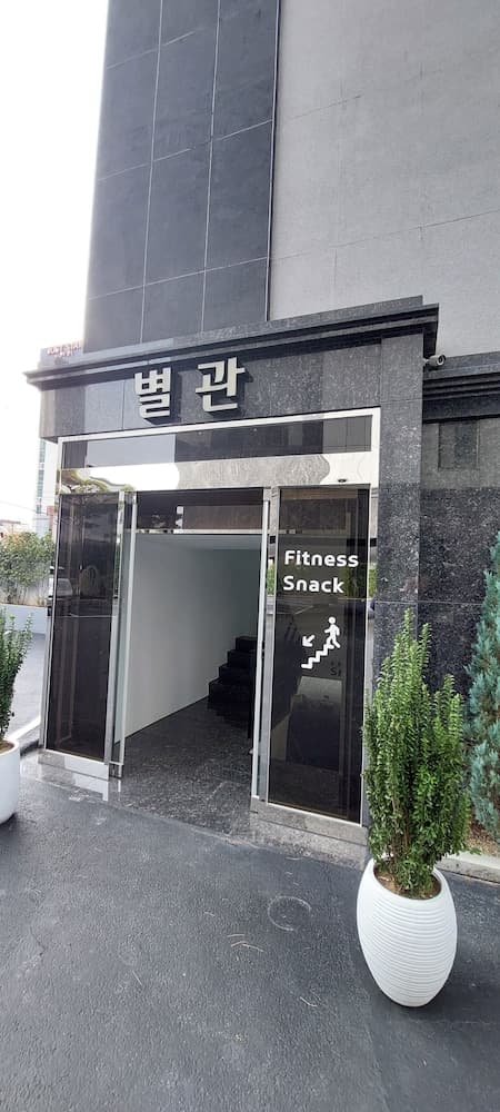 아리아호텔 서산 내부 입구 사진 3