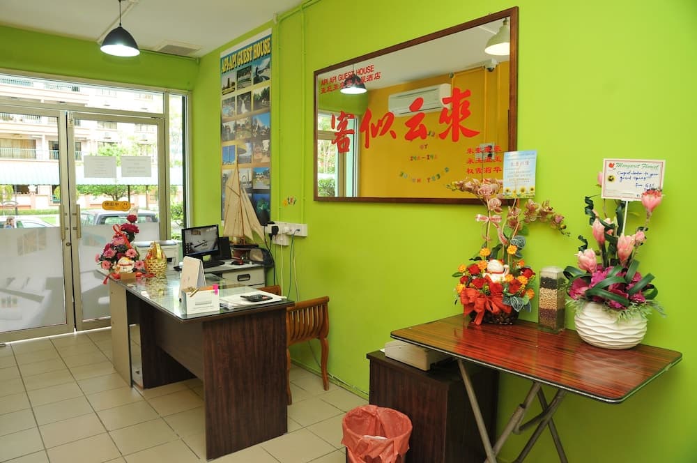 Api-Api Guest House, Reception, photo 4