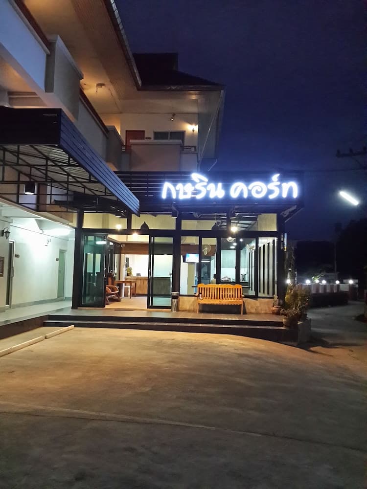 카사린 코트 로비 좌석 공간 사진 3