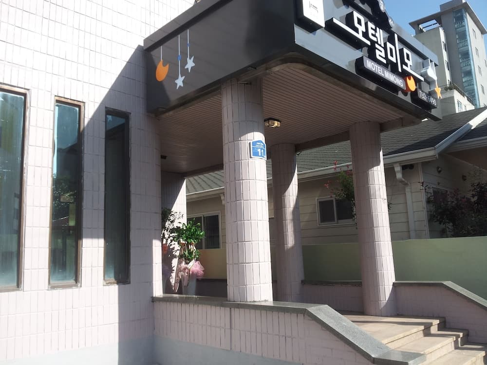 Jeju Mimong, Primary image, photo 1