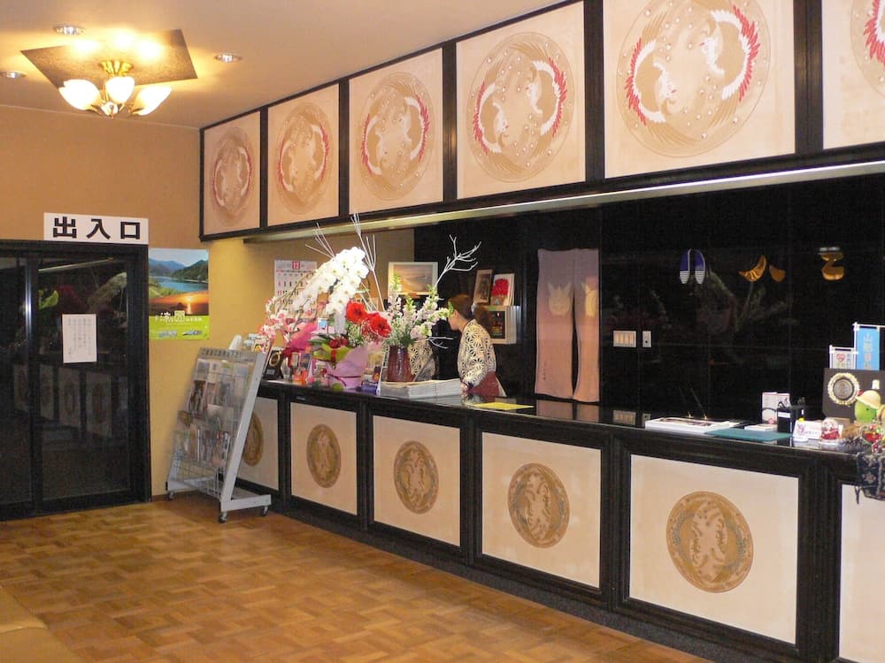 Hotel Yaotome, Reception, photo 2