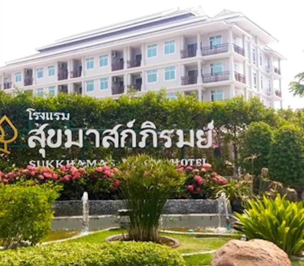 Sukkhamas Pirom Hotel, Primary image, photo 1