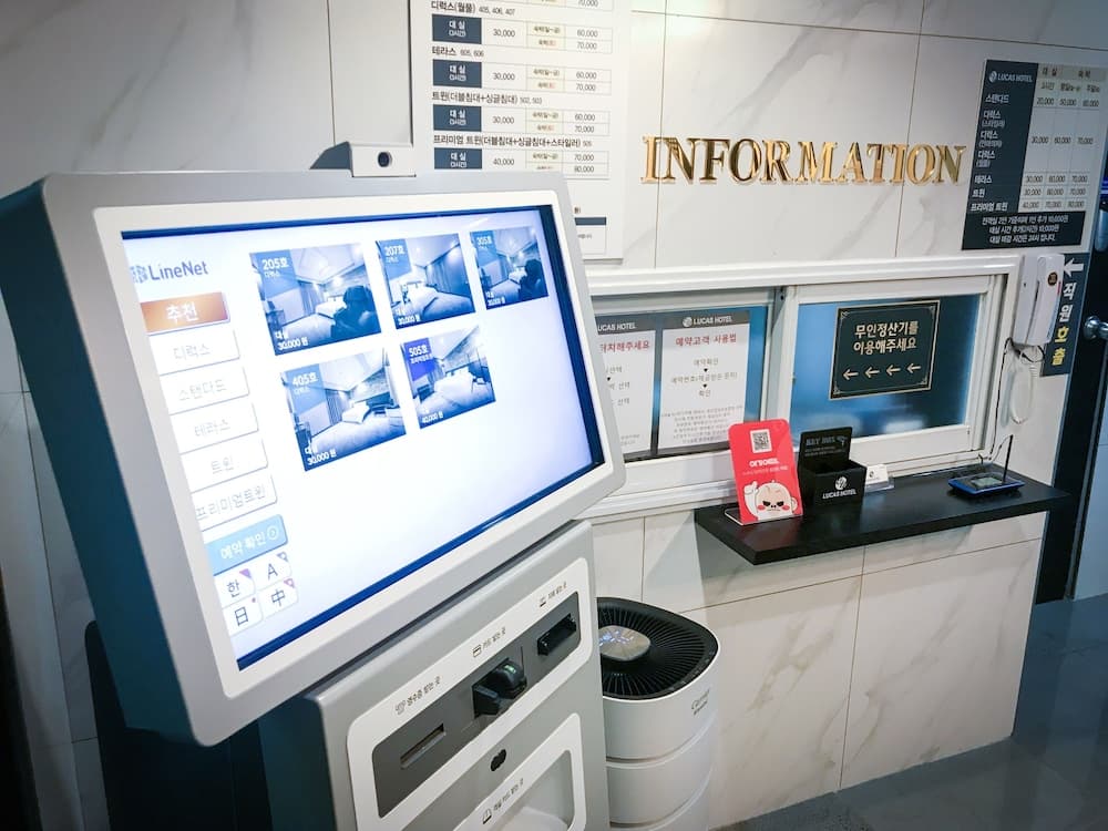Lucas Hotel, Check-in/check-out kiosk, photo 2