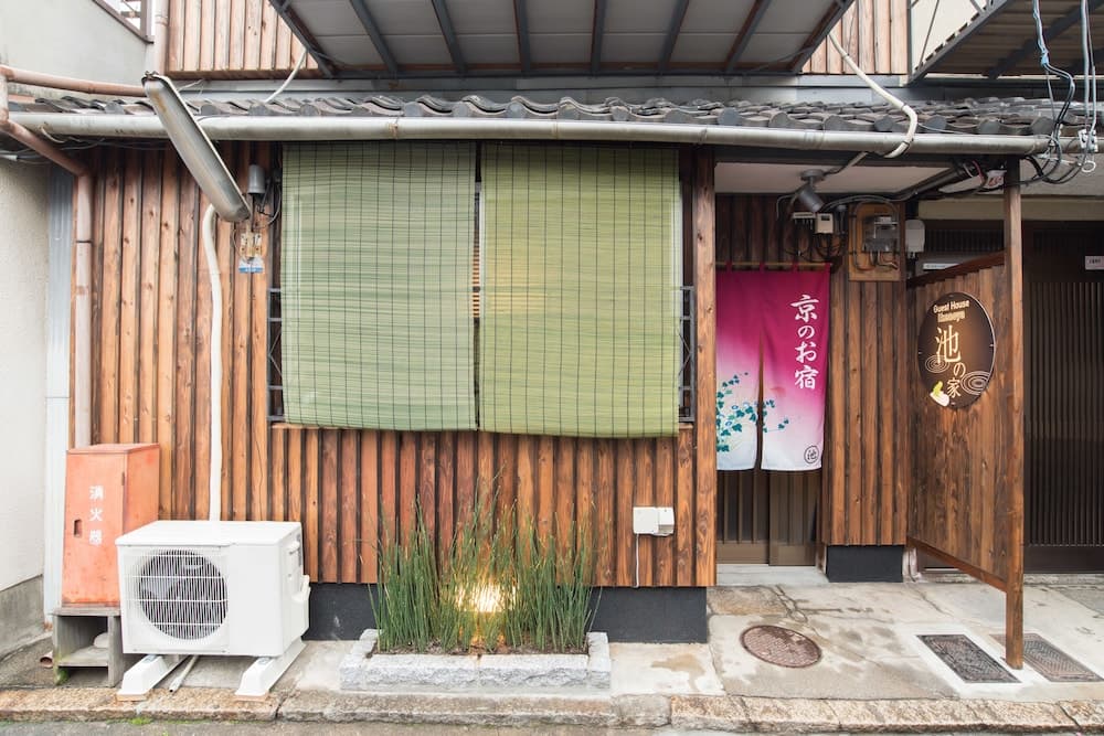 이케노야 기본 이미지 사진 1
