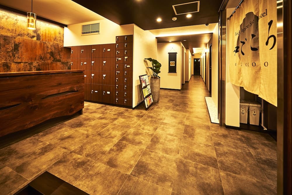 WAGOKORO - Hostel, Reception, photo 3