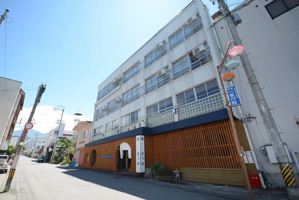 Hotel Hoshikawakan, Primary image, photo 1