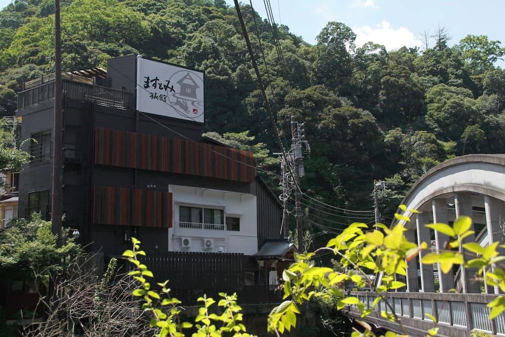 마스토미 료칸 기본 이미지 사진 1