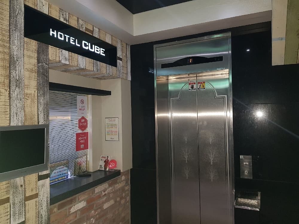 큐브 호텔 로비 사진 2