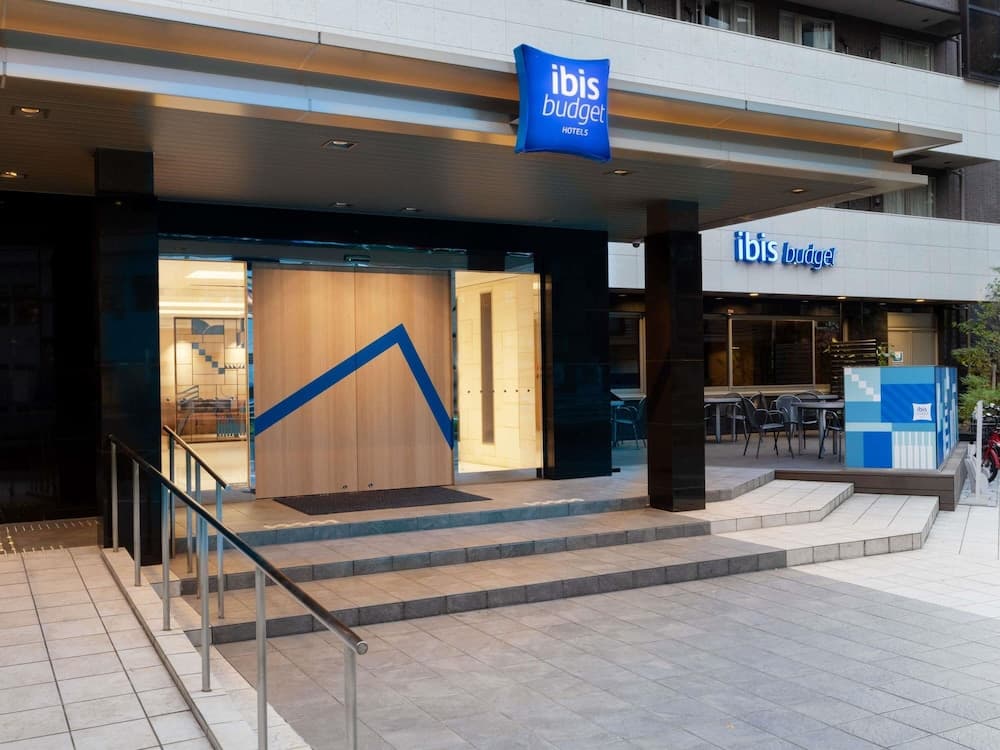 Ibis budget Osaka Umeda, Primary image, photo 1